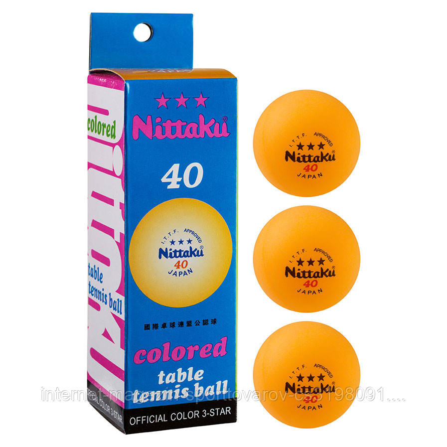 Кульки для настільного тенісу Nittaki 3*, 3 шт., жовтий, NB-1912