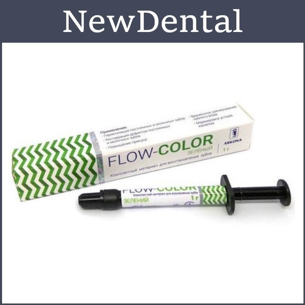 Флоу колор , Flow-Color ( Аркона ) Зелений, Зелений, arkona flow color