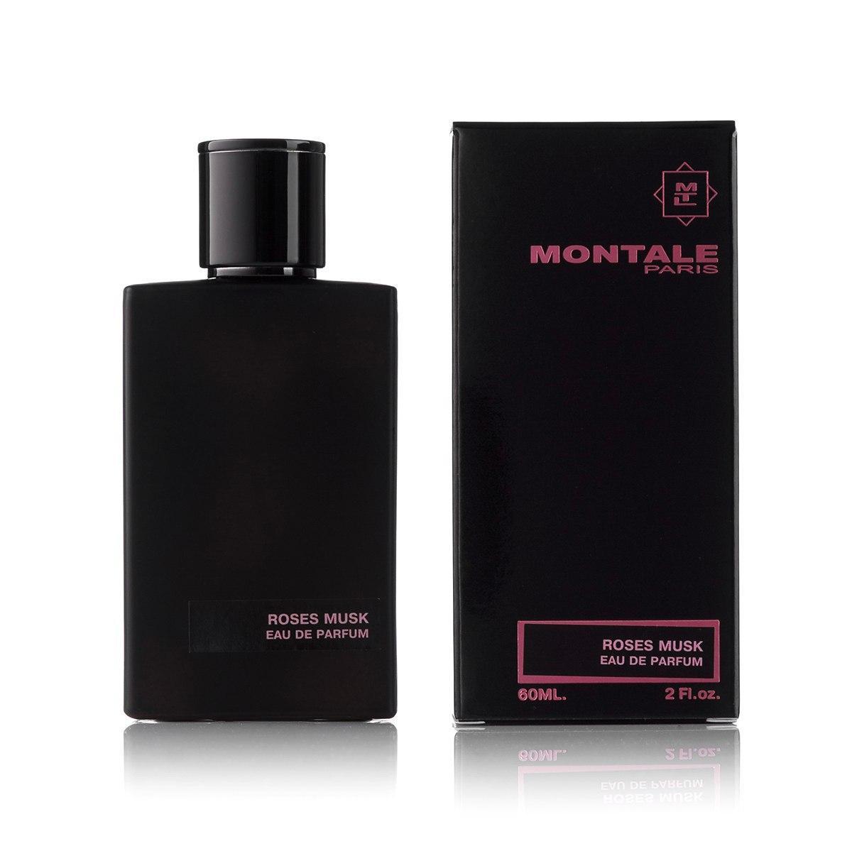 Жіночий міні - парфуми Montale Roses Musk - 60 мл (M-23)