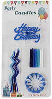 Свічки для торта "Happy Birthday".Кольор:Блакитний. Розмір: 6см.-16шт.+13см-8шт