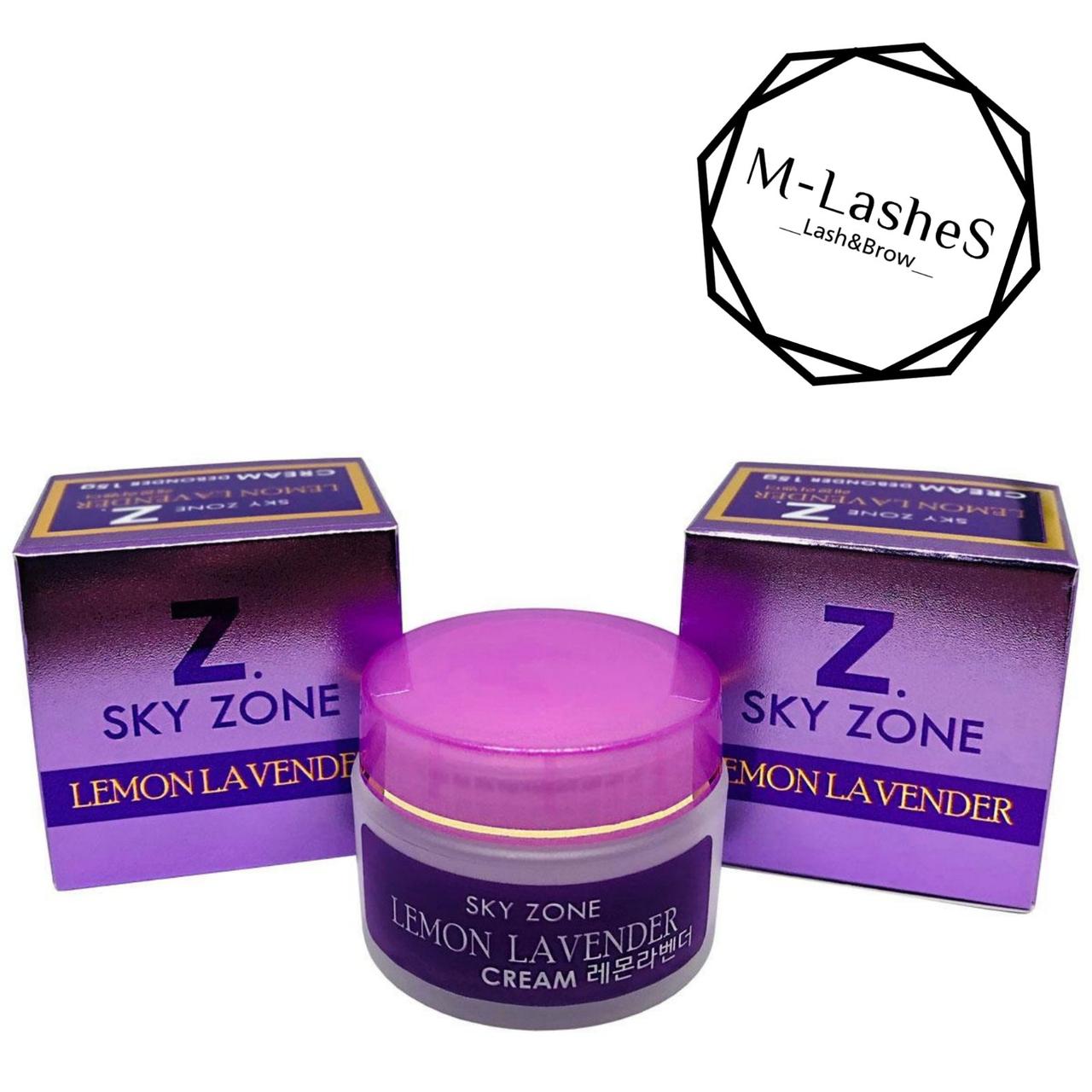 Кремовий ремувер для зняття вій SKY ZONE LAVENDER 15g