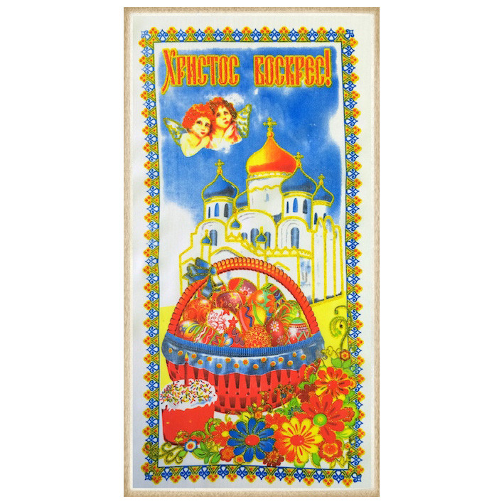 Серветка великодня / рушник великодній №10 з блискітками