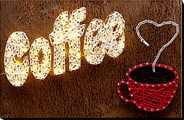 Набір стринг-арт Кава  АВС-012