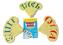 Віяло букв український алфавіт Атлас, К-7374, 900014