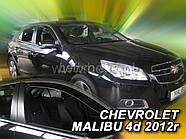 Дефлектори вікон вставні Chevrolet Malibu 2012-> 4D