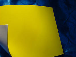 Фоаміран на клейкій основі (Китай) 1,8 мм . жовтий