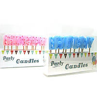 Свічки-набір для торта Party Candles Буквы HAPPY BIRTHDAY горох, блакитні та рожеві 031116