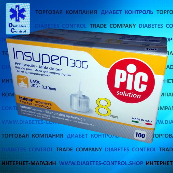 Иглы 8 мм для инсулиновой шприц-ручки INSUPEN / ИНСУПЕН 30G, 100 шт. - фото 1 - id-p552327229