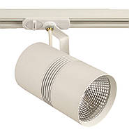 Slide 19W 2300Lm 90Ra трифазний трековий LED-світильник (153х85мм)