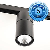 Edem-3 28W 3200Lm 90Ra 3-х фазний трековий LED-світильник (191х85мм)