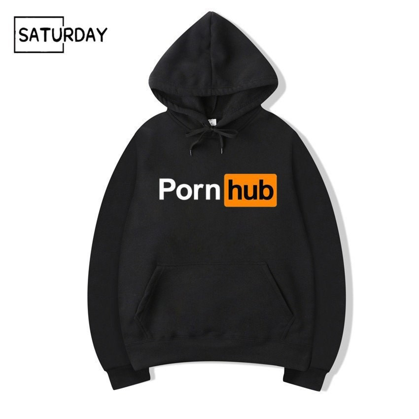 Реглан кенгурушка Pornhub (оригінальний подарунок)