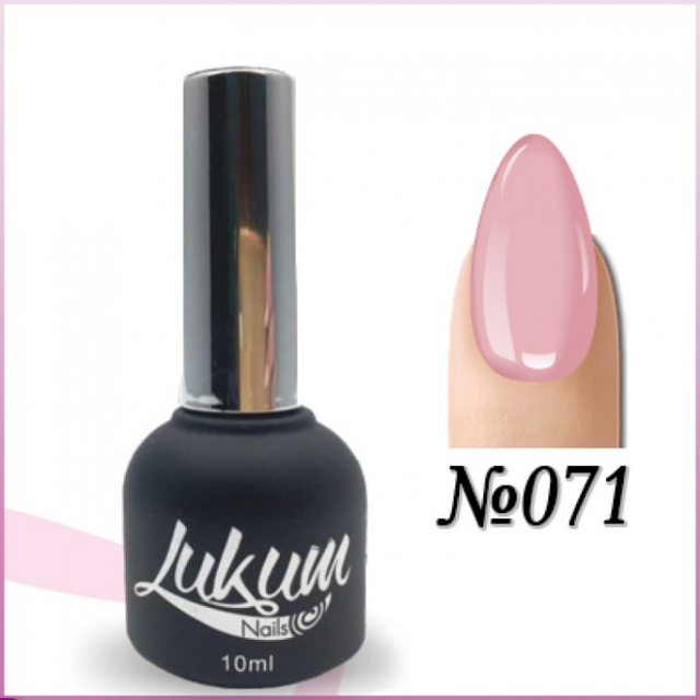Гель лак Lukum №71 Гель лак Лукум №71