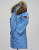Куртка жіноча 8481, фото 3