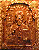 Икона резная деревянная "Св. Николай Чудотворец" (30х23см бук)