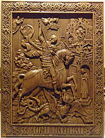 Икона резная деревянная "Св. Георгий Победоносец" (30х23см)