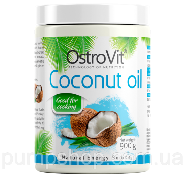 Кокосова олія OstroVit Coconut Oil 900 г
