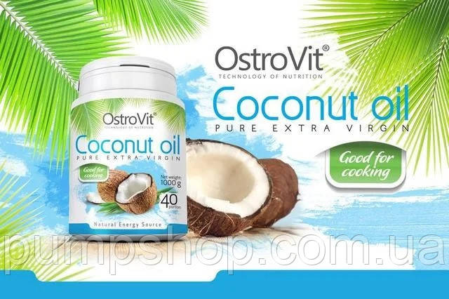 Кокосовое масло OstroVit Coconut Oil 900 г - фото 2 - id-p1100621480