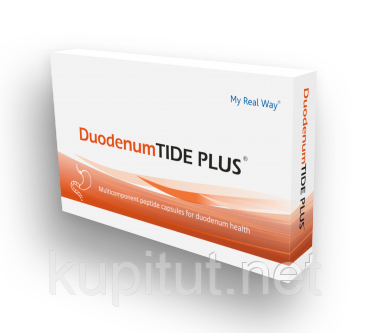 DuodenumTIDE PLUS пептидний комплекс, ДуоденумТАЙД ПЛЮС для дванадцятипалої кишки