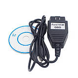 Діагностичний адаптер Ford VCM для Ford і Mazda, фото 3