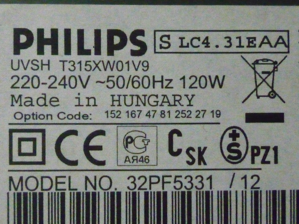 Інвертор, плата матриці T-Con, модуль УНЧ, від LCD телевізора Philips 32PF5331/12