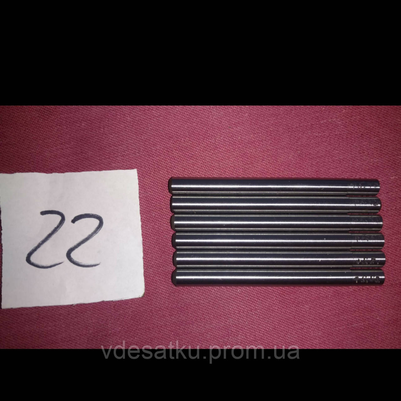 Калібр перевірочний, фото 1