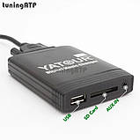 AUX, USB адаптер Yatour для Volkswagen, Skoda, Audi, фото 3