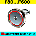 Пошуковий Неодимовий Магніт ⭐⭐⭐⭐⭐ F80kg купить в Украине односторонний недорого, фото 3