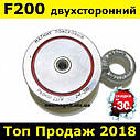 Пошуковий Магніт F200*2 ⭐ РЕДМАГ Неодимовий двосторонній Офіційно Гарантія, фото 3