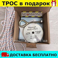 ПІСКОВИЙ МАГНІТ ⭐ F-300 РЕДМАГ неодимовий + ТРОС у ПОДАРУНОК!