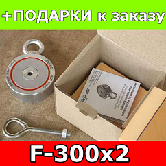 ⭐ ПІКОВИЙ МАГНІТ F-300х2 РЕДМАГ Сила 400 кг ДВУХСТОРОННИЙ неодимовий + ТРОС у ПОДАРУНОК!