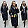Стильне зимове жіноче пальто темно-синє/ темно-синього кольору M032, фото 7