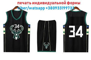 Баскетбольна форма чорна команда Milwaukee Bucks NBA