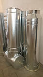 Труба димохідна сендвіч Ø200 неіржавка сталь/неіржавка сталь 0,8 мм AISI304, фото 3