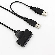 Адаптер Sata — USB для SSD, HDD 2.5