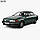 Лобове скло Ford Scorpio (1985-1998) /Форд Скорпіо, фото 4