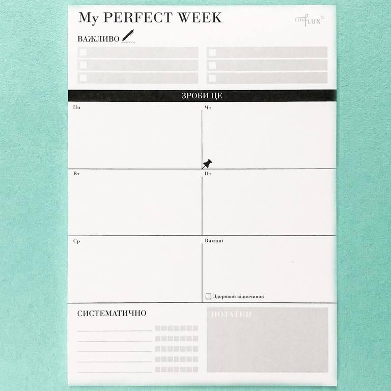 Тижневик My perfect week Бізнес LifeFLUX А5 62 аркуші Чорно-білий