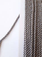 Шнур текстильный декоративный, шелковистый. Сірий . Діаметр 3,5 мм. Туреччина. Ціна за 1 метр