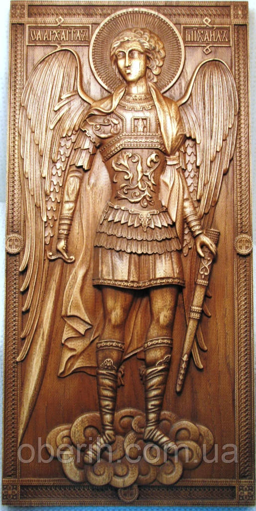 Ікона, різьблена дерев'яна "Св. Арх. Михаіл" (35х16.7см)