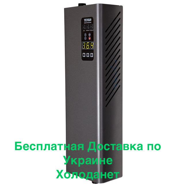 Електрокотел Tenko dke 4.5/220 одноконтурний, настінний