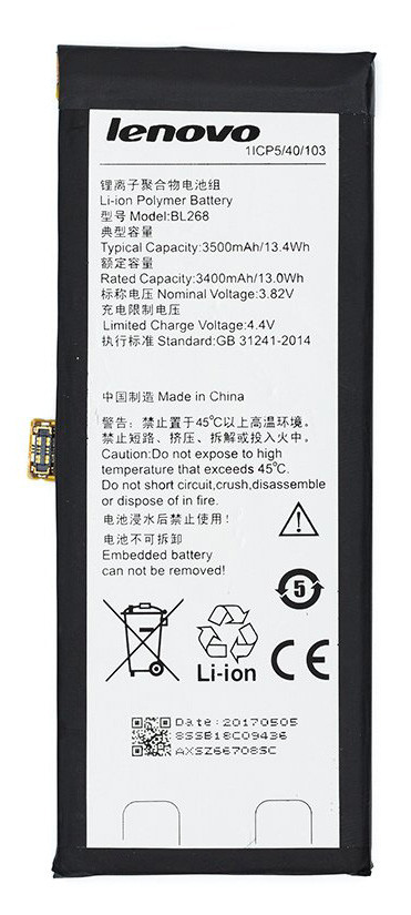 Акумулятор BL268 Lenovo Zuk Z2