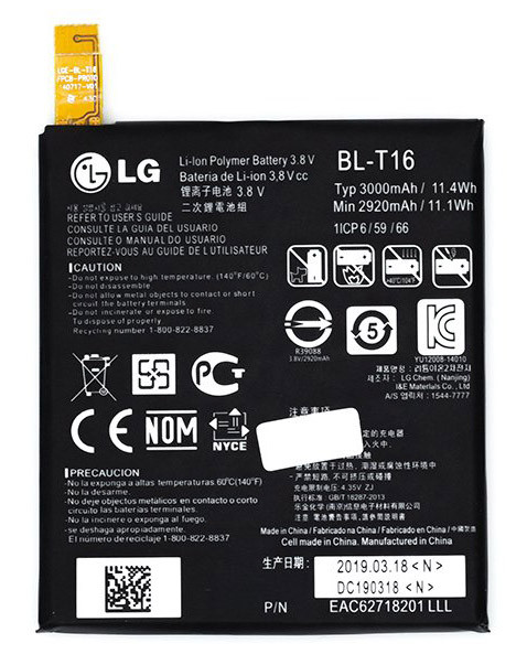 Акумулятор BL-T16 LG Optimus G Flex 2