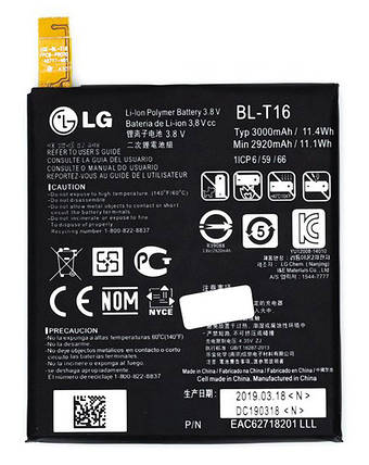 Акумулятор BL-T16 LG Optimus G Flex 2, фото 2