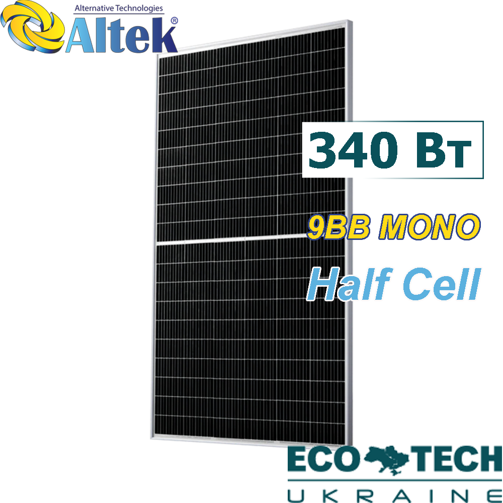 Сонячна панель Altek ALM-340M-120 (Half-Cell), 9BB Mono