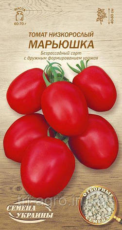 Томат Марюшка 0,2 г (ТМ Насіння України), фото 1