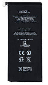 Акумулятор BA793 Meizu Pro 7 Plus