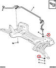 Втулка стойки стабілізатора Fiat Ducato 250, Peugeot Boxer, Citroen Jumper (2006-2014), 1300720080, 509316, фото 4