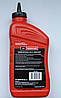Ford Motorcraft Synthetic Rear Axle Lubricant 80W-90 (для заднього моста), фото 3