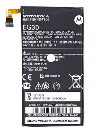 Акумулятор EG30 Motorola XT907 DROID RAZR M, фото 2