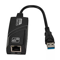 USB 3.0 сетевая карта, USB - RJ45 адаптер