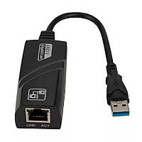 USB 3.0 мережева карта, USB — RJ45 адаптер